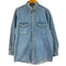 90S PRIVATE PROPERTY MADE IN USA ロングスリーブ BDデニムシャツ メンズ JPN:M