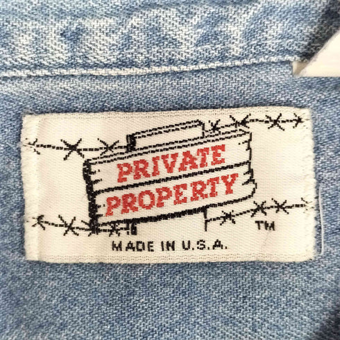 90S PRIVATE PROPERTY MADE IN USA ロングスリーブ BDデニムシャツ メンズ JPN:M