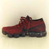 ナイキ NIKE AIR VAPORMAX FLYKNIT エア ヴェイパー マックス フライニット メンズ JPN:27
