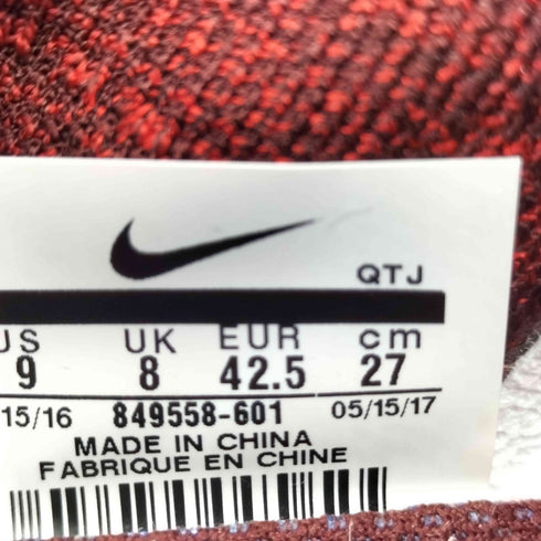 ナイキ NIKE AIR VAPORMAX FLYKNIT エア ヴェイパー マックス フライニット メンズ JPN:27