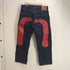 エヴィス EVISU LOT.2001 カモメペイント バギーデニムパンツ メンズ 38/32