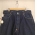 エヴィス EVISU LOT.2001 カモメペイント バギーデニムパンツ メンズ 38/32