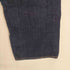 エヴィス EVISU LOT.2001 カモメペイント バギーデニムパンツ メンズ 38/32