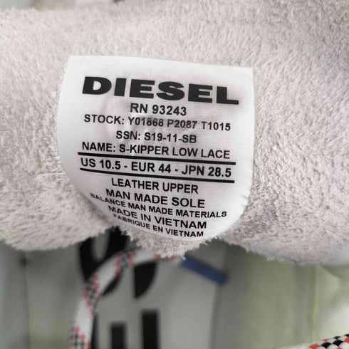 ディーゼル DIESEL S-KIPPER LOW LACE エス・キッパーローレース ローカットスニーカー メンズ JPN:28.5