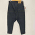 フラボア FRAPBOIS denim 変形サルエルデニムパンツ レディース
