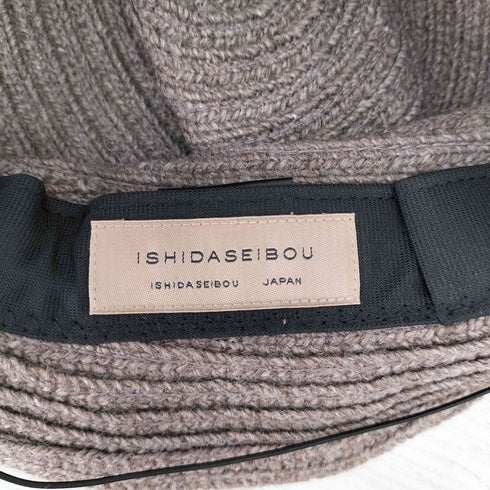 ISHIDASEIBOU ウール混 ハット レディース M