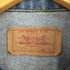 リーバイス Levis 87年製 USA製 70506 4th デニムトラッカージャケット ボタン裏527 メンズ US:38