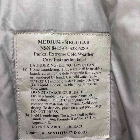 ユーエスアーミー U.S. ARMY ECWCS Extended Cold Weather Clothing System Level7 ジャケット メンズ M