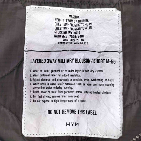 ウィムバイリドム WYM LIDNM LAYERED 3WAY MILITARY BLOUSON メンズ JPN:M