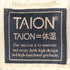 タイオン TAION 26ss ミリタリー Vネックジップ ダウンベスト メンズ JPN:L