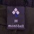 モンベル mont bell ストレッチO.D.パンツ メンズ JPN:M