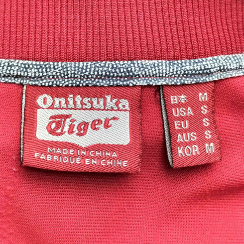 オニツカタイガー ONITSUKA TIGER ロゴプリント ラインテープ トラックジャケット メンズ JPN:M
