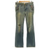 リーバイス Levis REDLOOP 赤耳 セルビッチ デニム メンズ 29inch