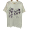 サスクワァッチファブリックス SASQUATCHfabrix. 火あぶりつくす TEE メンズ JPN:L