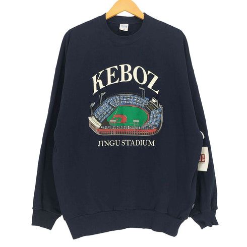 ケボズ KEboz JINGU STADIUM 神宮球場コラボ トレーナー スウェット メンズ JPN:L