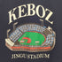 ケボズ KEboz JINGU STADIUM 神宮球場コラボ トレーナー スウェット メンズ JPN:L