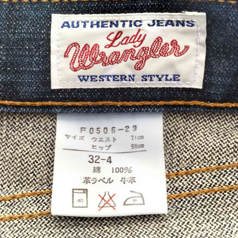 ラングラー Wrangler Lady インディゴ 濃紺 ストレート デニム レディース 32-4