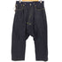フミトガンリュウ FUMITOGANRYU 5 pocket sarrouel pants 5ポケット サルエル デニム パンツ メンズ JPN:2