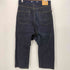 フミトガンリュウ FUMITOGANRYU 5 pocket sarrouel pants 5ポケット サルエル デニム パンツ メンズ JPN:2
