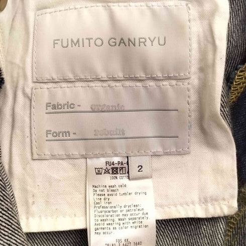 フミトガンリュウ FUMITOGANRYU 5 pocket sarrouel pants 5ポケット サルエル デニム パンツ メンズ JPN:2