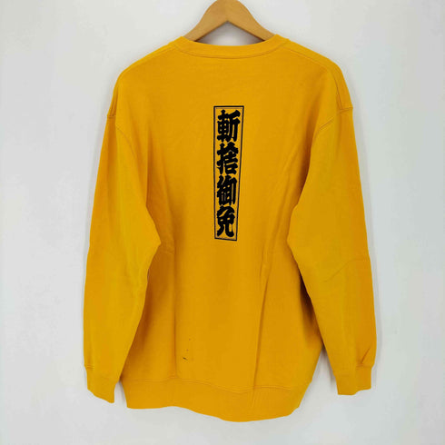 ユナイテッドアスレ UNITED ATHLE 斬捨御免 クルーネックスウェット メンズ JPN:XL
