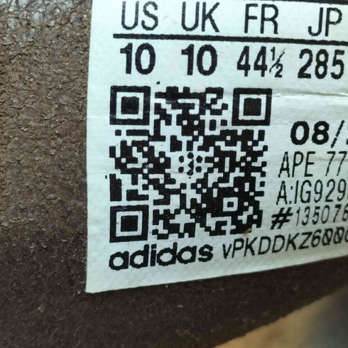 アディダス adidas Adilette Suede Slides アディレッタ スエードサンダル メンズ JPN:28.5