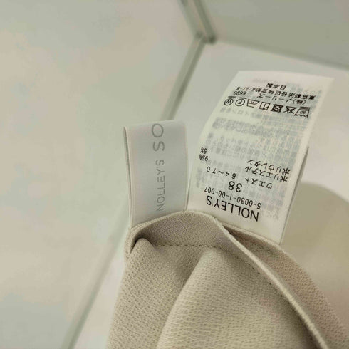 ノーリーズソフィー NOLLEY’S sophi ウォッシャブルボンディングジョーゼット前後2WAYロングスカート レディース 38