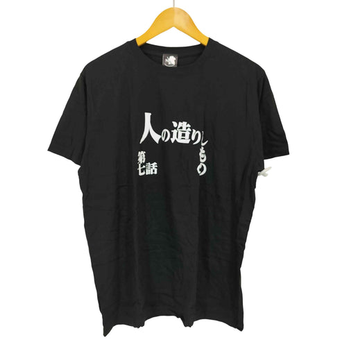 全話 Tシャツ 第七話 メンズ JPN:L