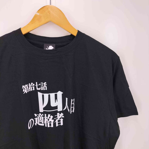 全話 Tシャツ 第拾七話 メンズ JPN:L