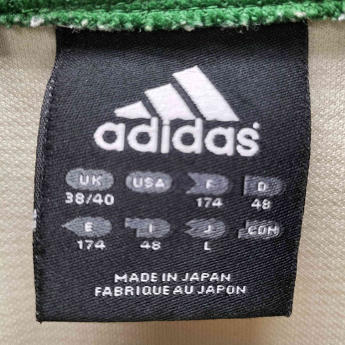 アディダス adidas 00S 04AW トレフォイル ロゴ アーム 3ストライプ ライン ヘム バイカラー トラック ジャケット ジャージ メンズ import:L