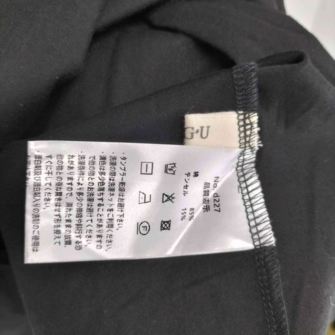 HUG.U 変形 Tシャツ レディース FREE