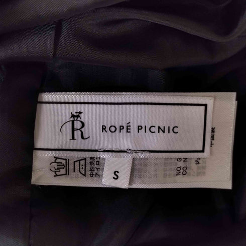 ロペピクニック Rope Picnic レイヤードふう ペプラム ジャンパースカート レディース JPN:S