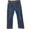リーバイス Levis 90-00S スリランカ製 501 デニム パンツ メンズ 32×34