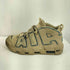 ナイキ NIKE Air More Uptempo Limestone and Valerian Blue エアモアアップテンポ ライムストーン アンド バレリアンブルー メンズ JPN:28
