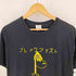 両面プリント クルーネック 半袖 Tシャツ メンズ