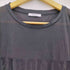 ジャーナルスタンダード JOURNAL STANDARD CAROLINA シアーロングTシャツ レディース