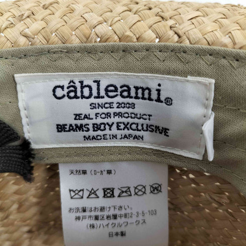 ケーブルアミ Cableami 赤リボン 麦わら帽子 レディース