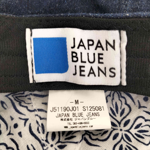 ジャパンブルージーンズ JAPAN BLUE JEANS インディゴ デニム ベレー帽 メンズ M