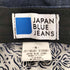 ジャパンブルージーンズ JAPAN BLUE JEANS インディゴ デニム ベレー帽 メンズ M