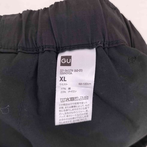 ジーユー GU 26SS リップストップ クロップドパンツ メンズ XL