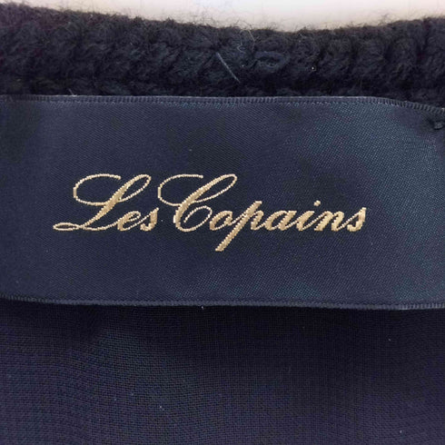 レコパン LES COPAINS スパンコール装飾 シアー切替 ニットジャケット レディース