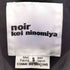 ノワールケイニノミヤ noir kei ninomiya 26SS Pure&Playful Black Star Charm Chain Shirt ブラック スター チャーム チェーン レイヤード シャツ レディース JPN:S