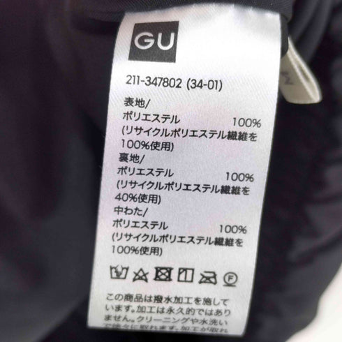 ジーユー GU ヒートパデッドスタンドカラーブルゾン レディース JPN:M