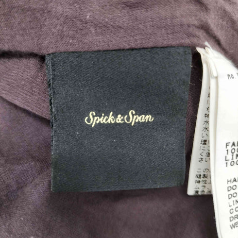 スピックアンドスパン Spick and Span オオバナプリントギャザースカート レディース