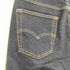 リーバイス Levis 502 REGULAR TAPER ジップフライ デニム パンツ メンズ 31