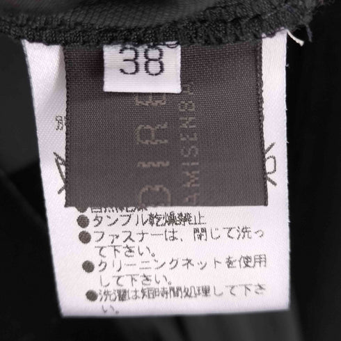 FIL DIRE フィルディール ベロア フリル ジップ ワンピース Y2K レディース 38