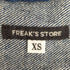 フリークスストア FREAKS STORE ビッグシルエット デニムジャケット メンズ JPN:XS