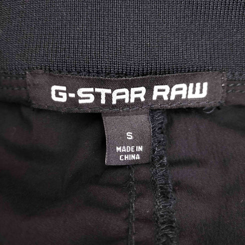 ジースターロー G-STAR RAW Bomber Jumpsuit ボンバー ジャンプスーツ レディース s