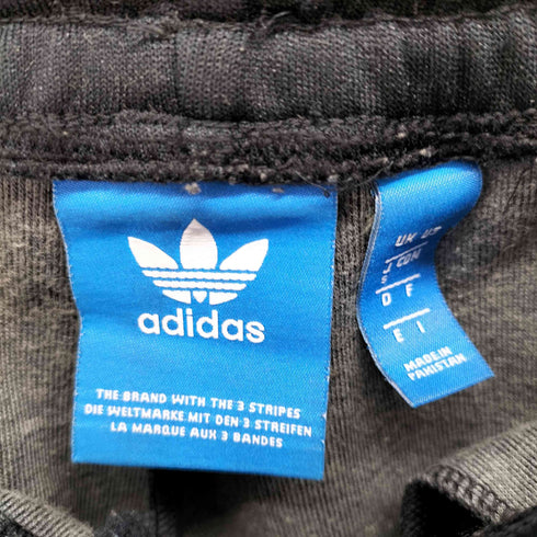 アディダス adidas SST CUFFED TRACK PANTS スリーストライプ トラックパンツ メンズ JPN:S