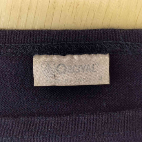 オーシバル ORCIVAL フランス製 バスクシャツ メンズ JPN:4